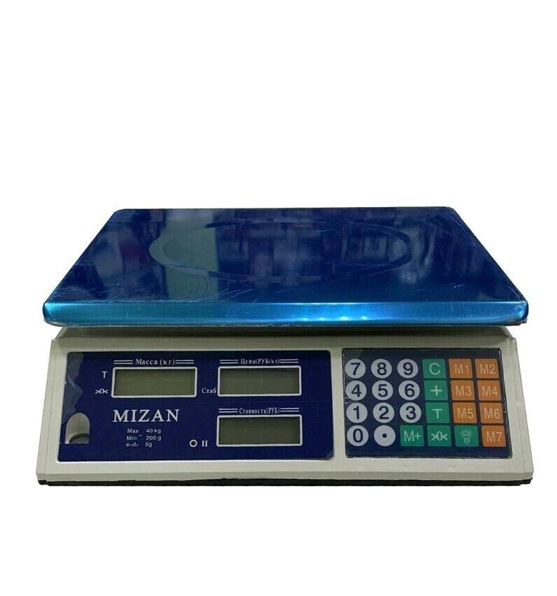 TEREZI  MIZAN // ВЕСЫ - 30 mkr - img 3