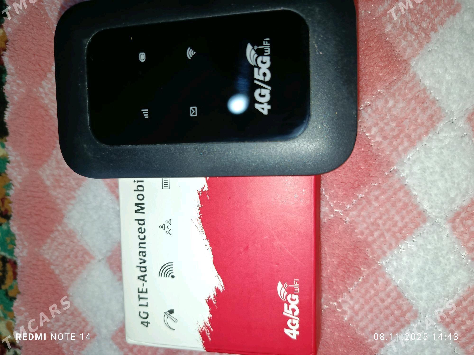 Wi fi - Хазар - img 1