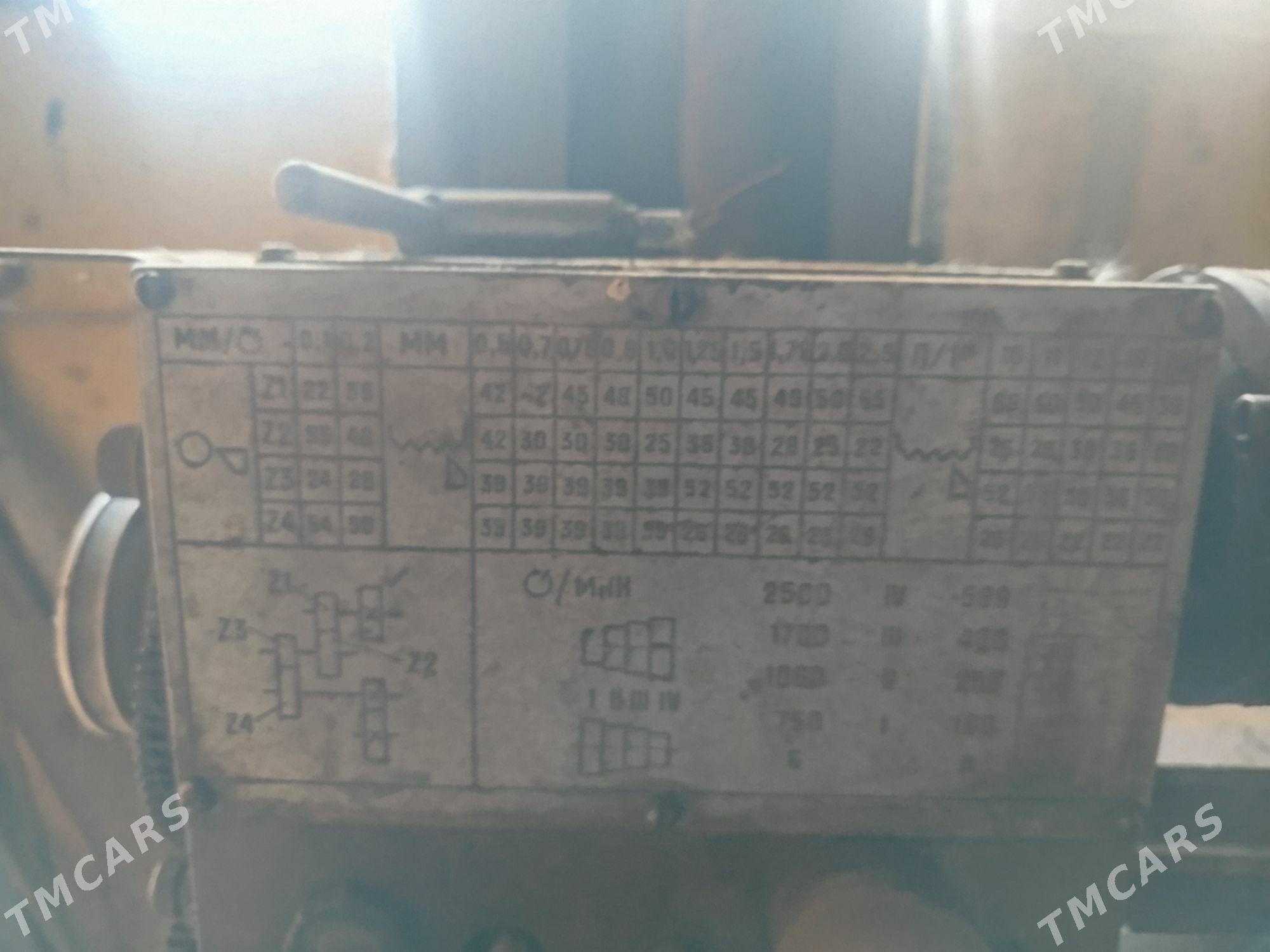 Tokurny stanok - Мары - img 1