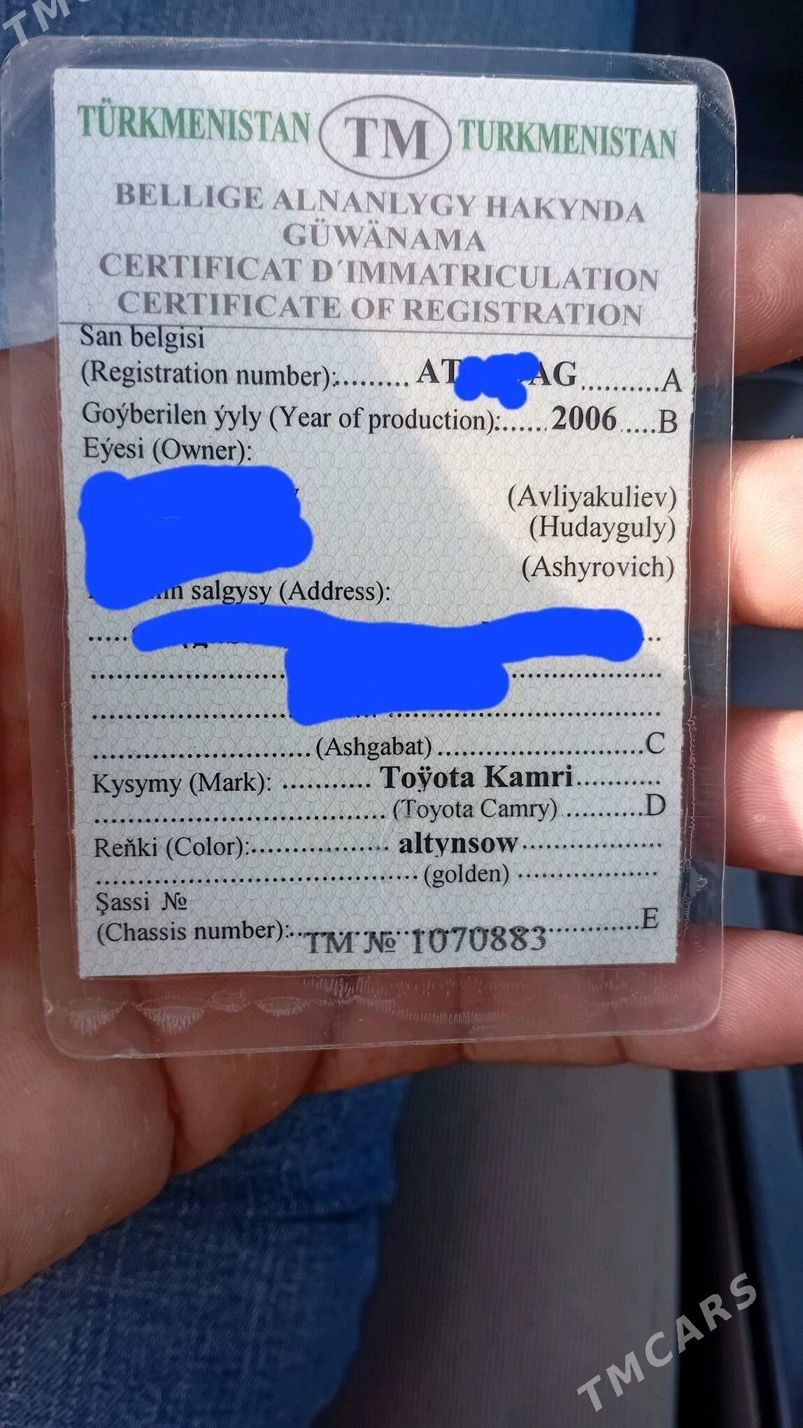 Toyota Camry 2006 - 155 000 TMT - Büzmeýin - img 10