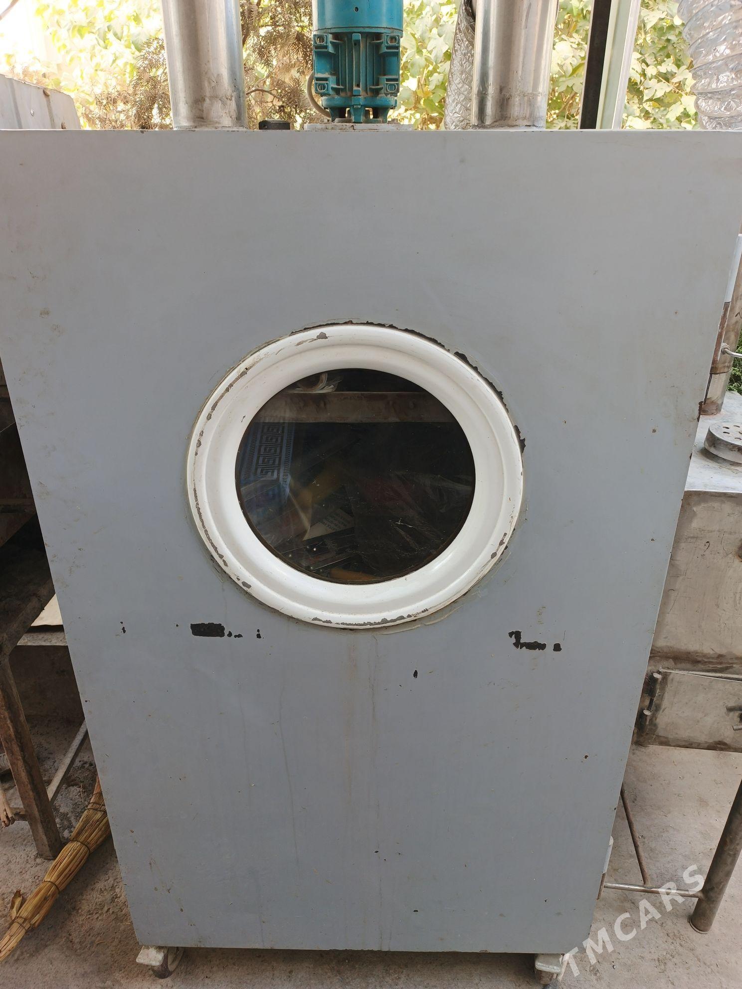 KOPTILKA - 30 мкр - img 2