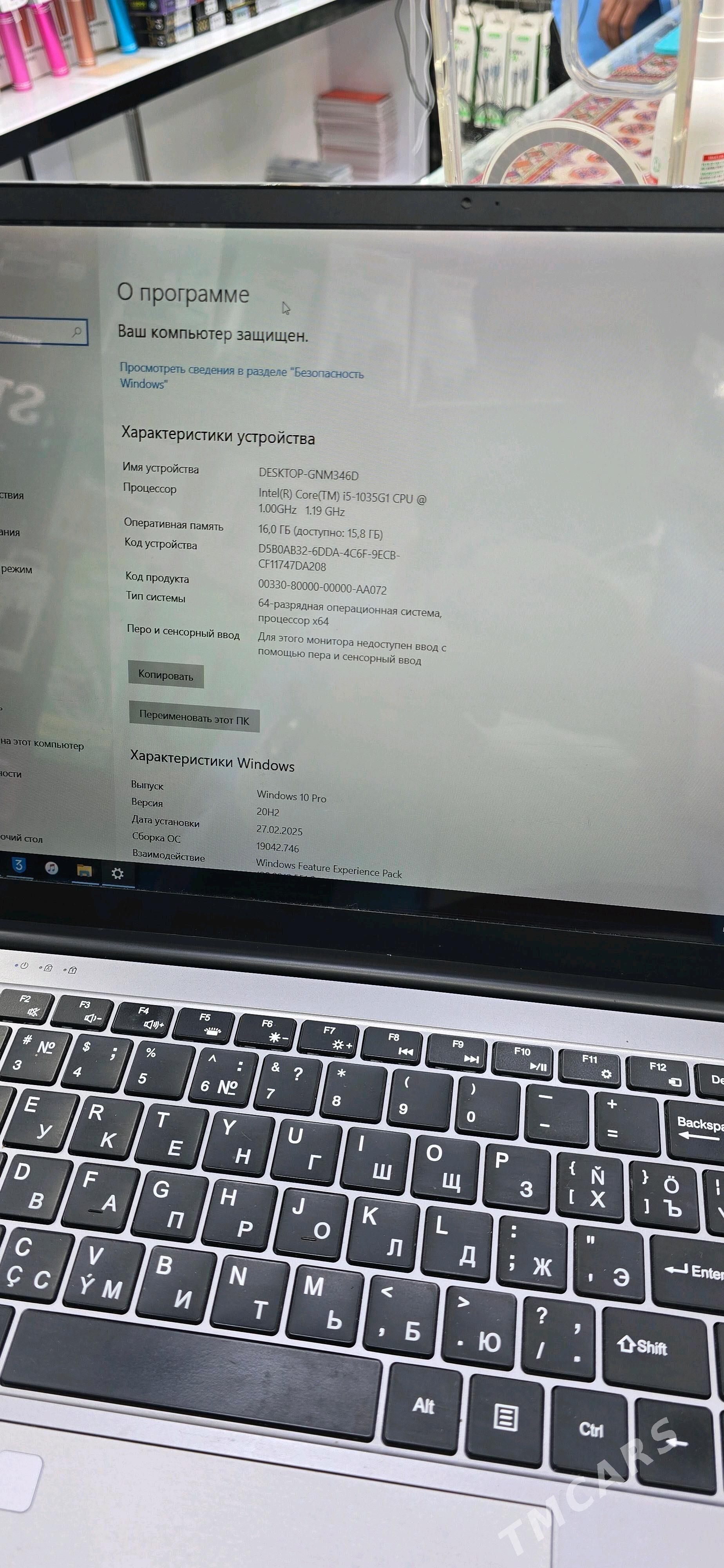 Aydyn gijeler Notebook i5 - Aşgabat - img 3