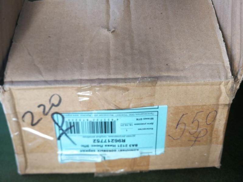 Niva bakawoy ayna 180 TMT - Туркменбаши - img 3