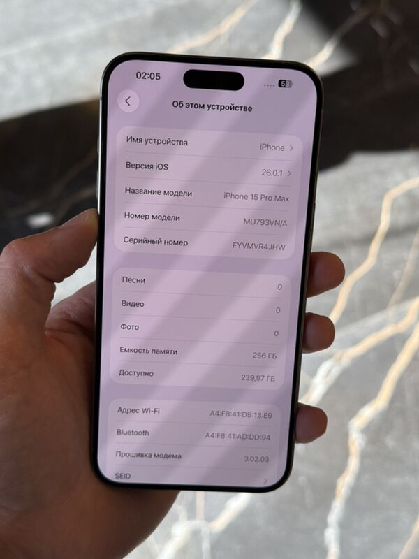 iPhone 15 Pro Max - Ашхабад - img 2