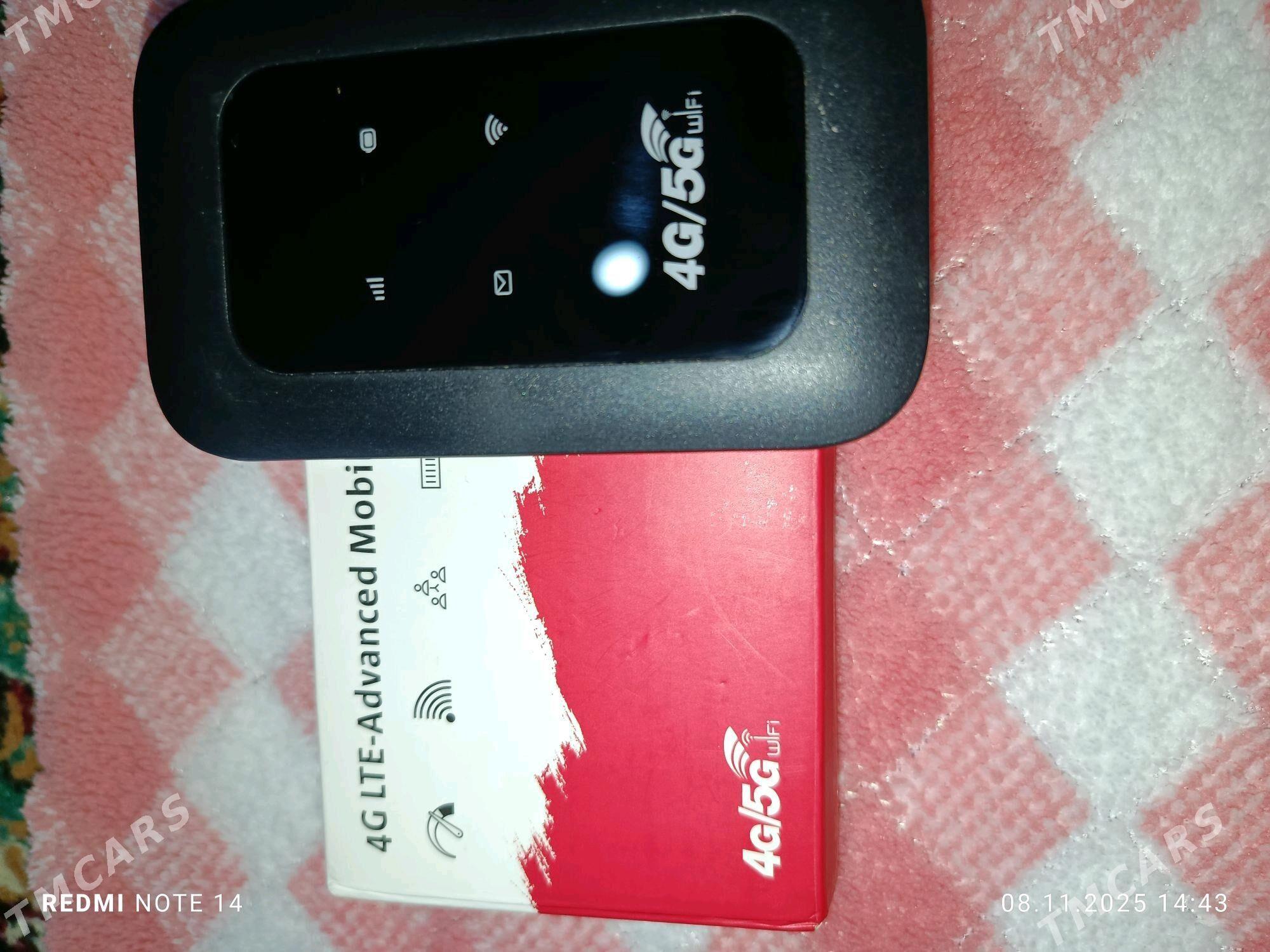 Wi fi - Хазар - img 2