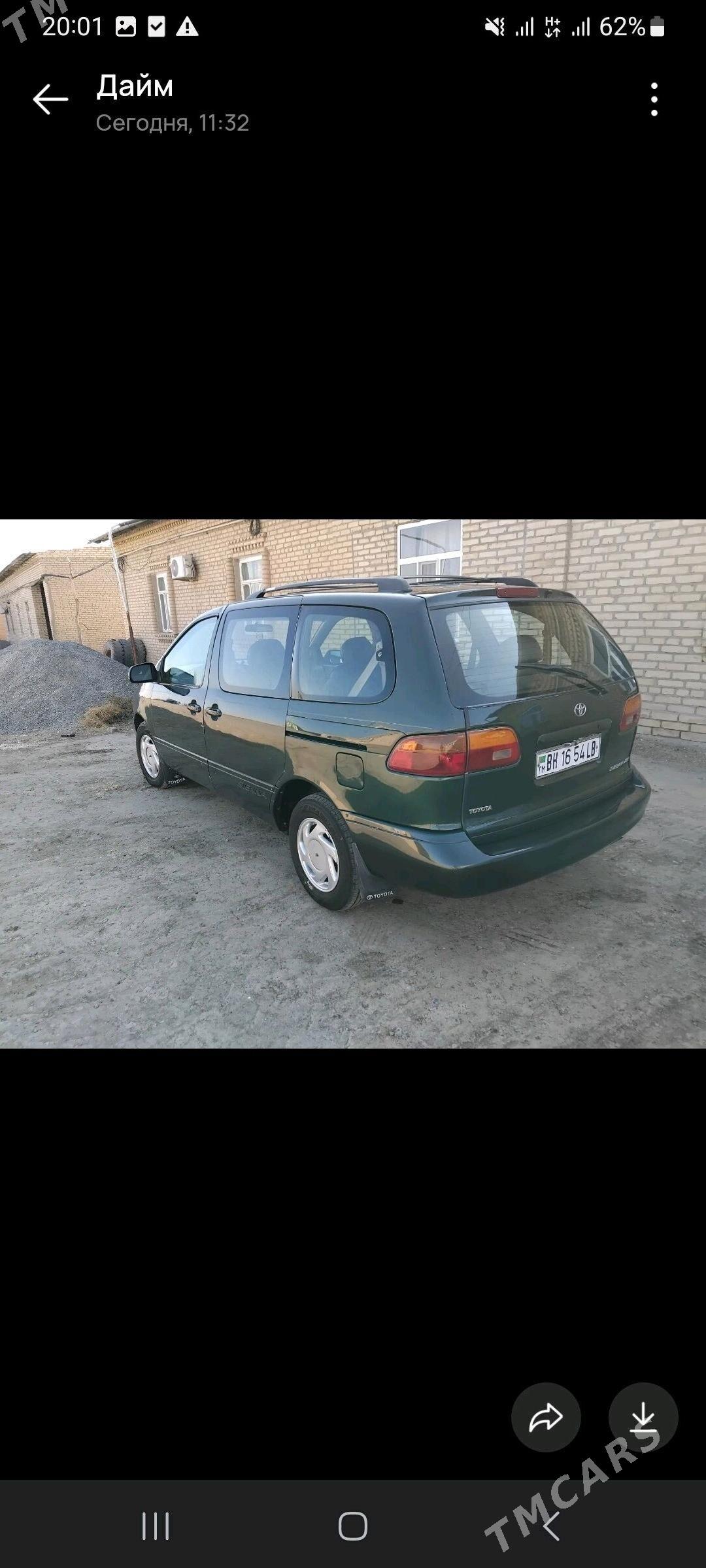 Toyota Sienna 1999 - 147 000 TMT - Dänew - img 4