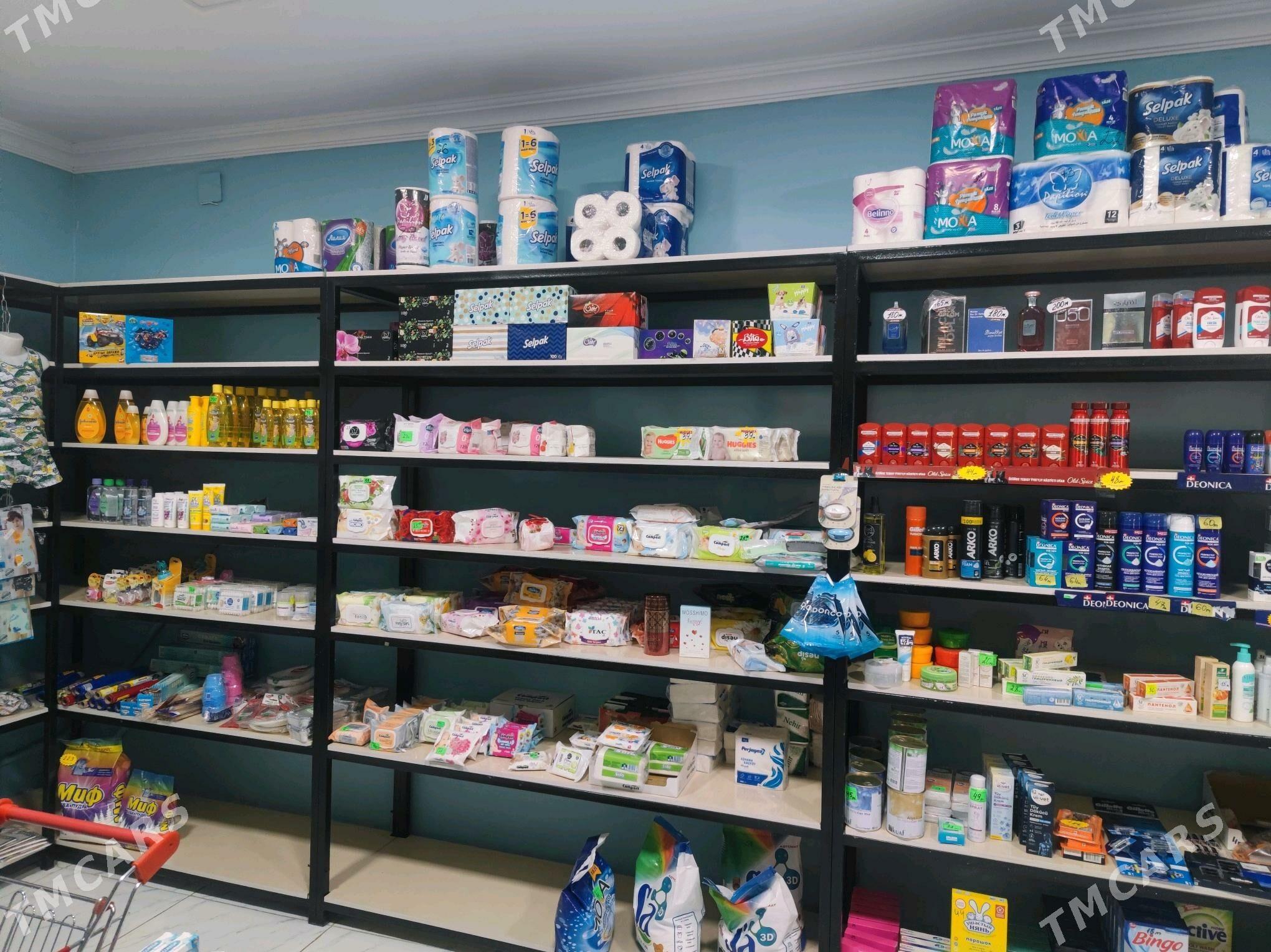 Holodilnik - Mary - img 7