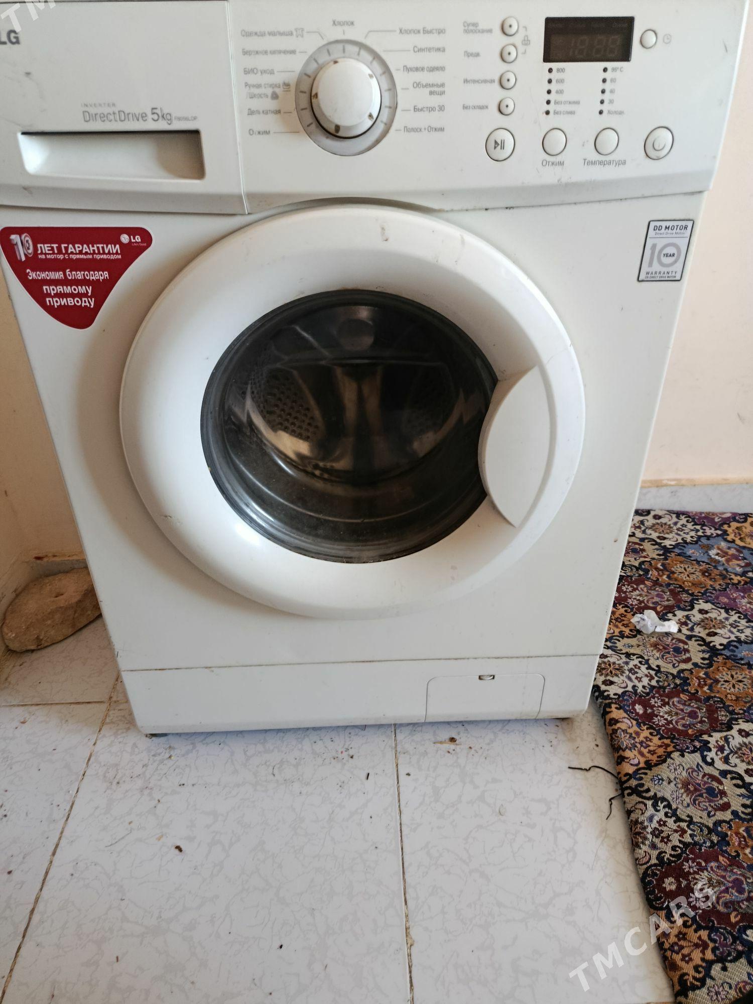 satlyk kirmaşyn - Туркменбаши - img 1