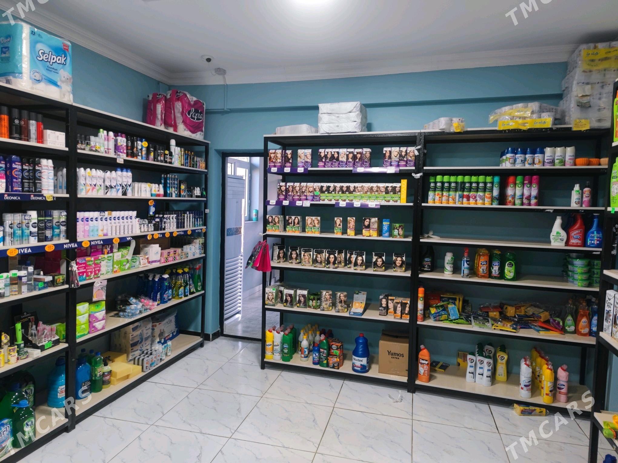 Holodilnik - Mary - img 8