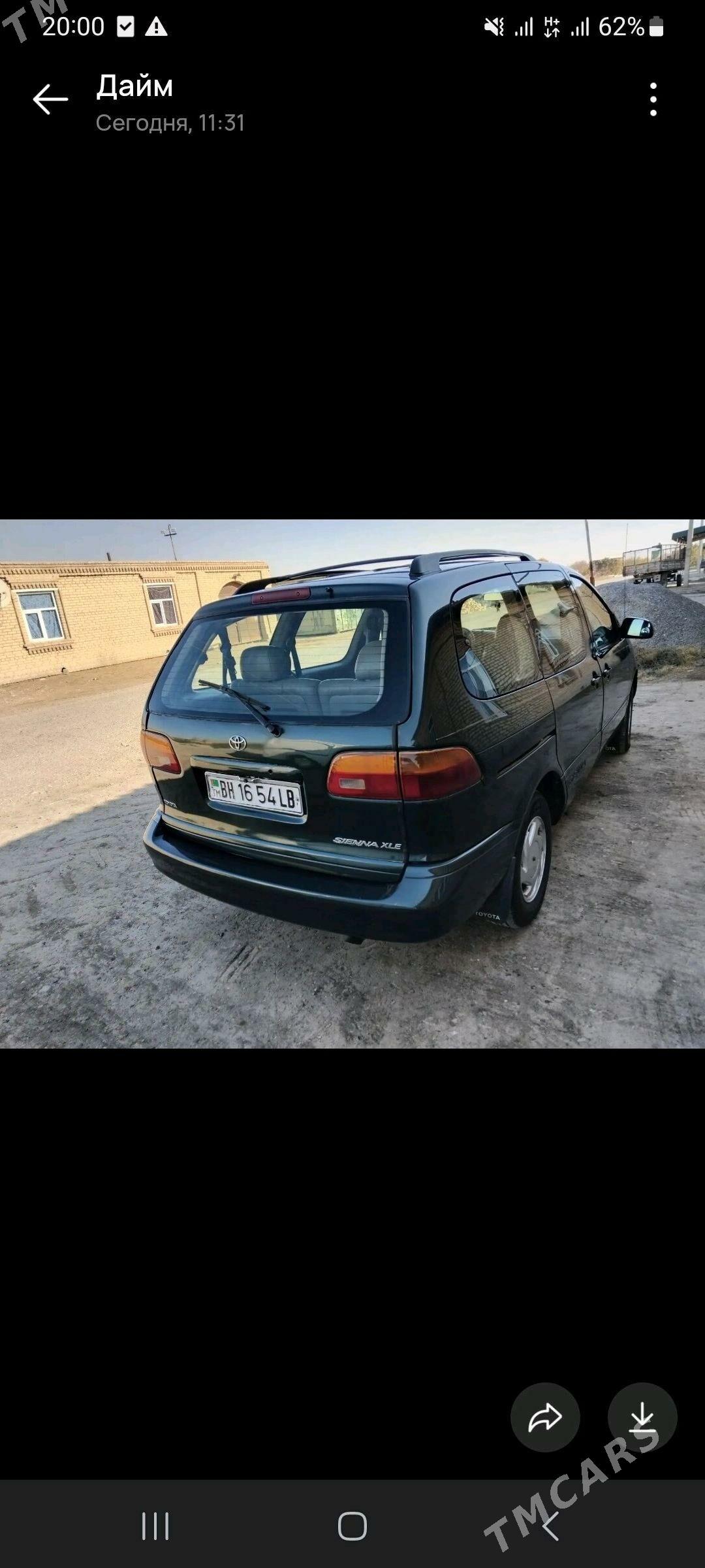 Toyota Sienna 1999 - 147 000 TMT - Dänew - img 5