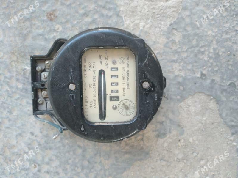 Tok ucotcik - Balkanabat - img 1