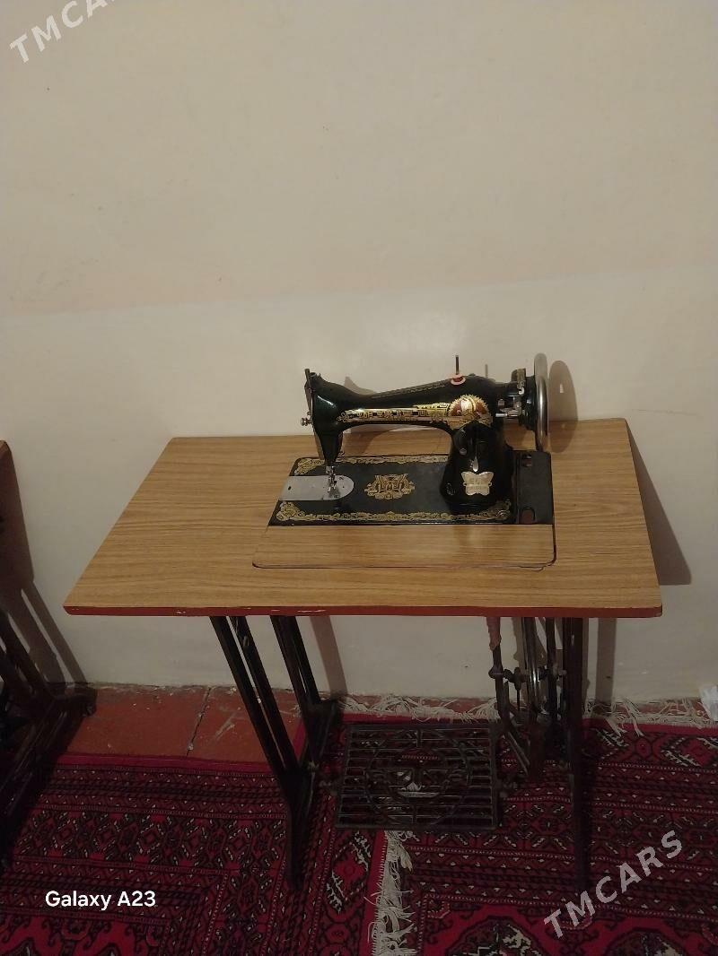 tikin masin - Gypjak - img 3