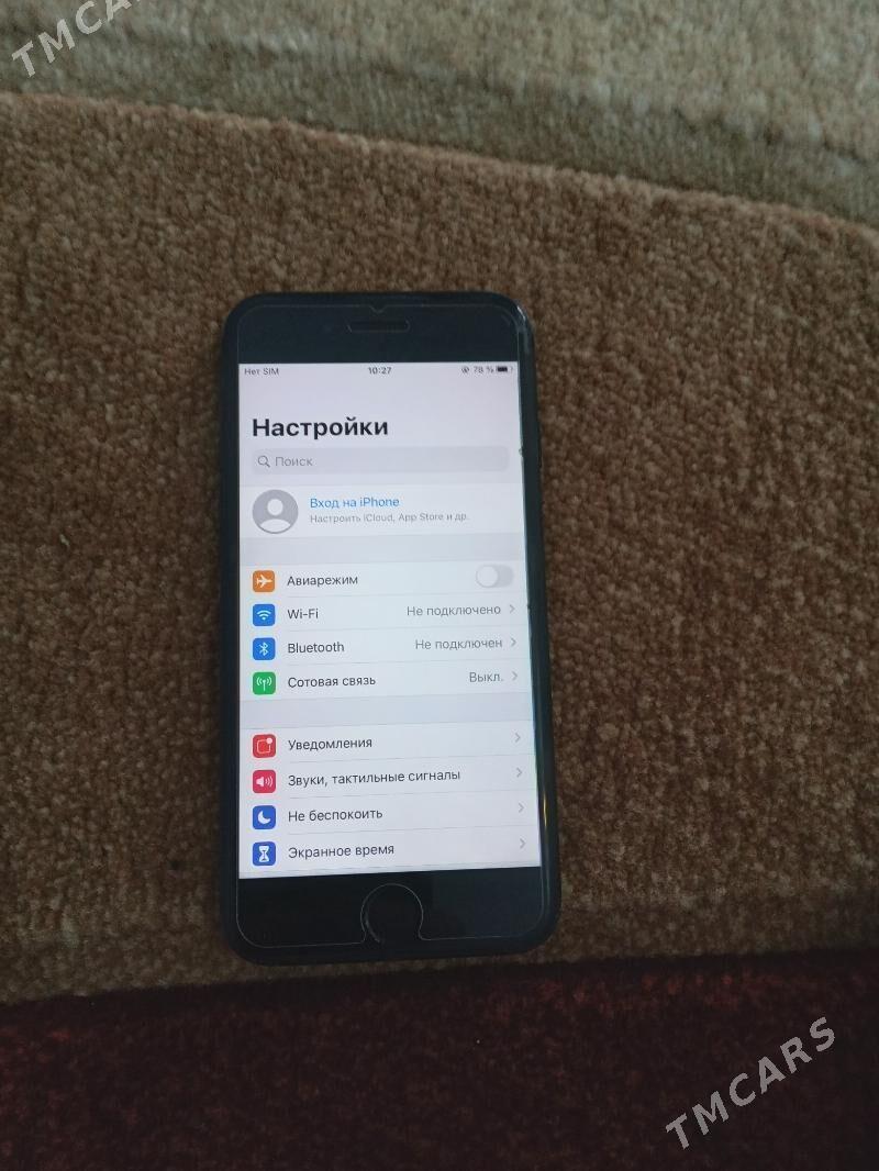 Ayfon 7 - Ашхабад - img 3