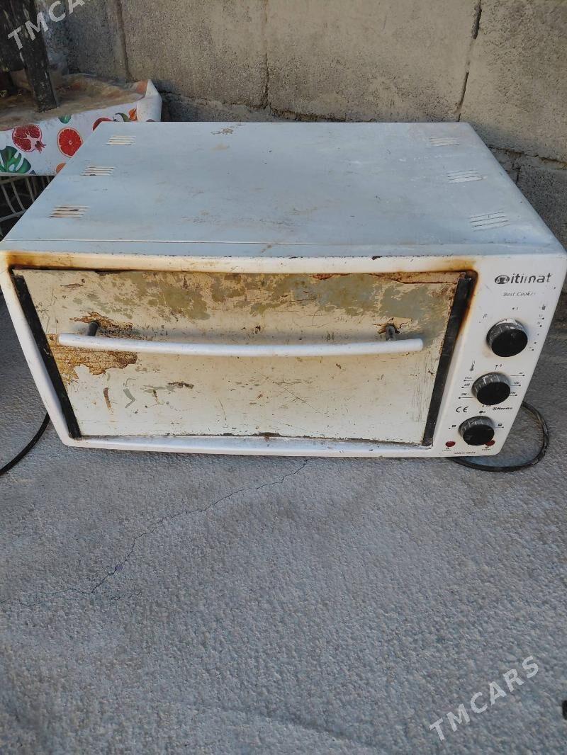 dhowka - Ашхабад - img 2