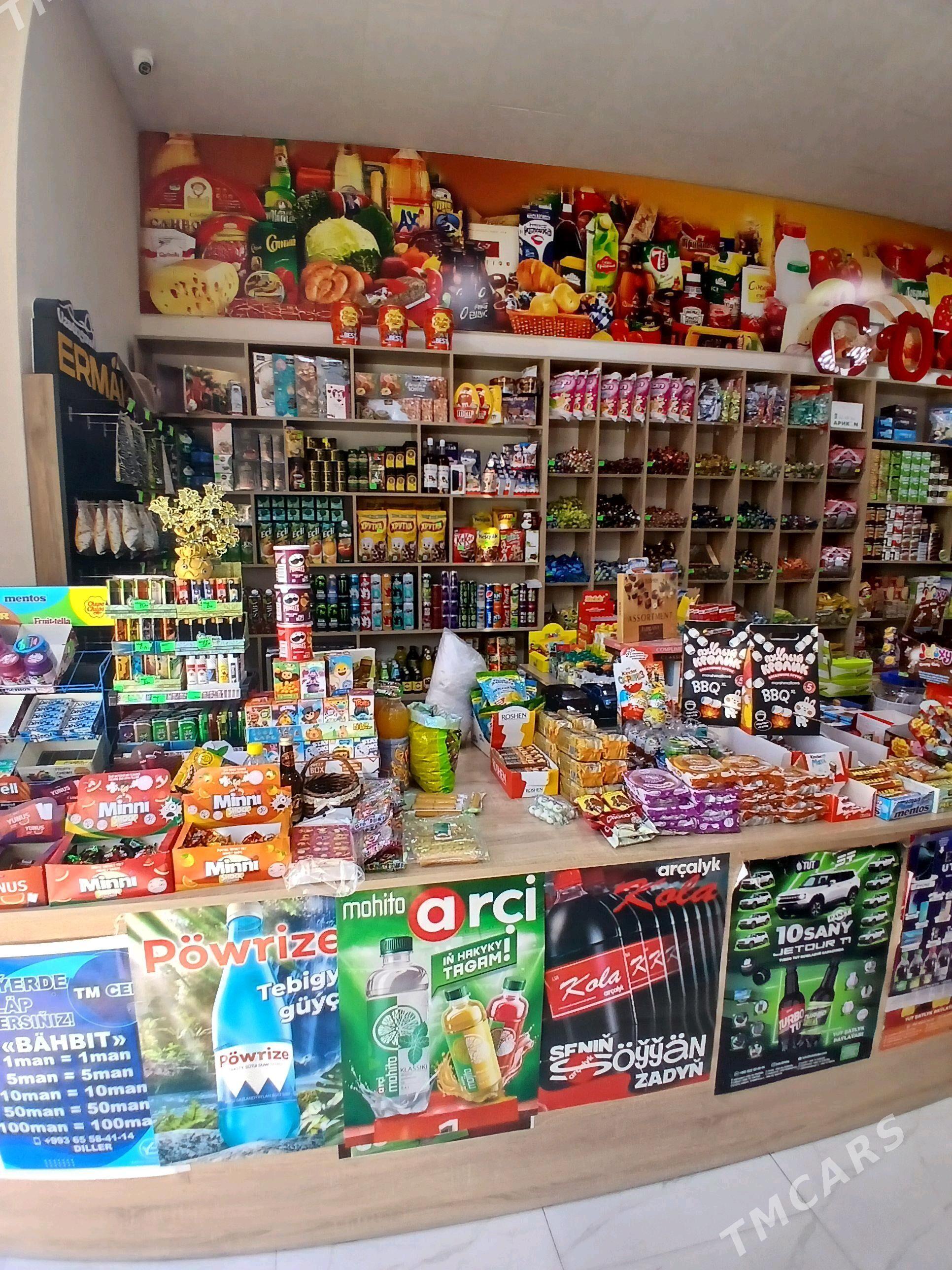 готовый бизнес магазин - Туркменабат - img 1