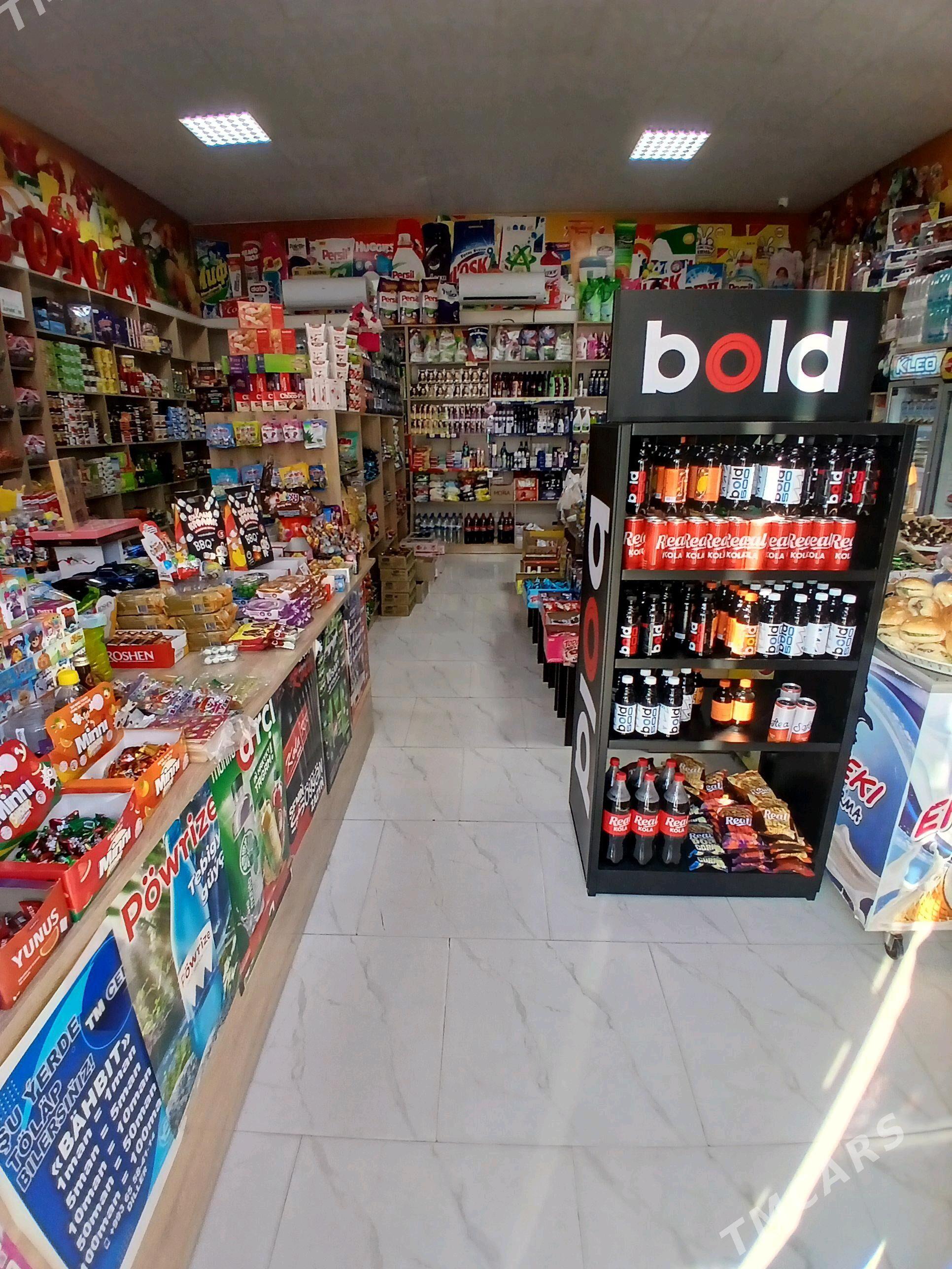 готовый бизнес магазин - Туркменабат - img 5