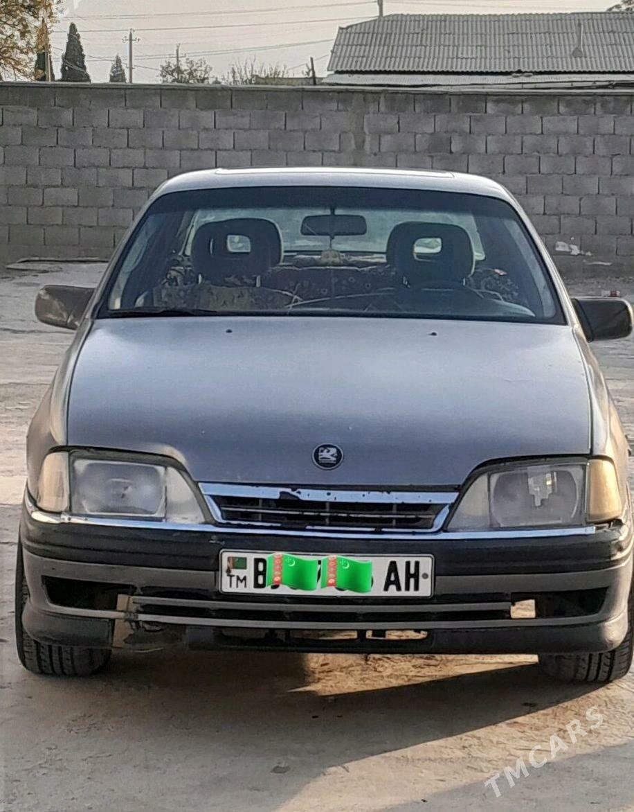 Opel Omega 1993 - 18 000 TMT - Кака - img 3