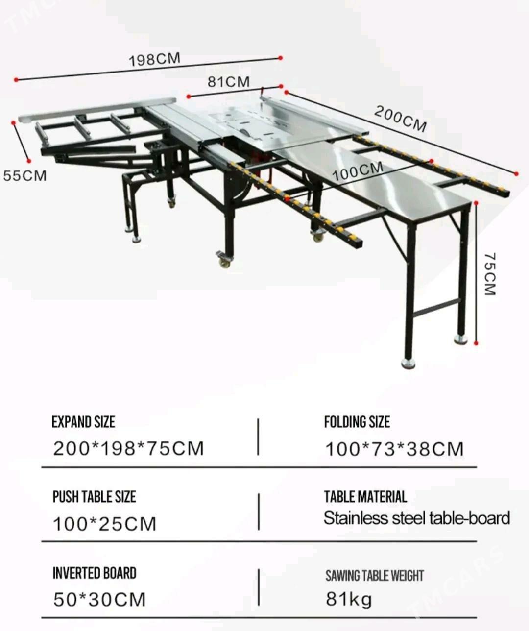 stanok yatar станок - Балканабат - img 2