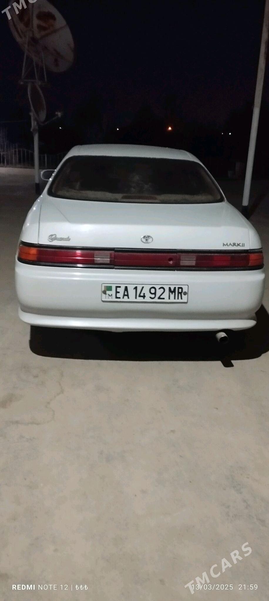Toyota Mark II 1993 - 50 000 TMT - Мургап - img 3