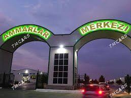 Ammar - Aşgabat - img 3