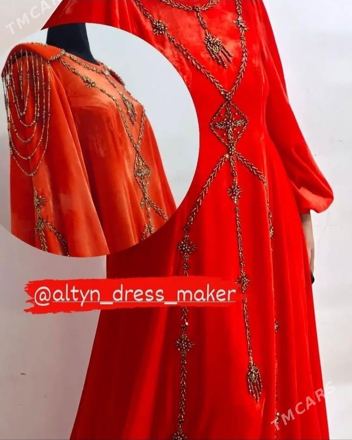 pombah - 30 mkr - img 1