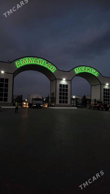 Satlyk Ammarlar Merkezi - Aşgabat - img 2