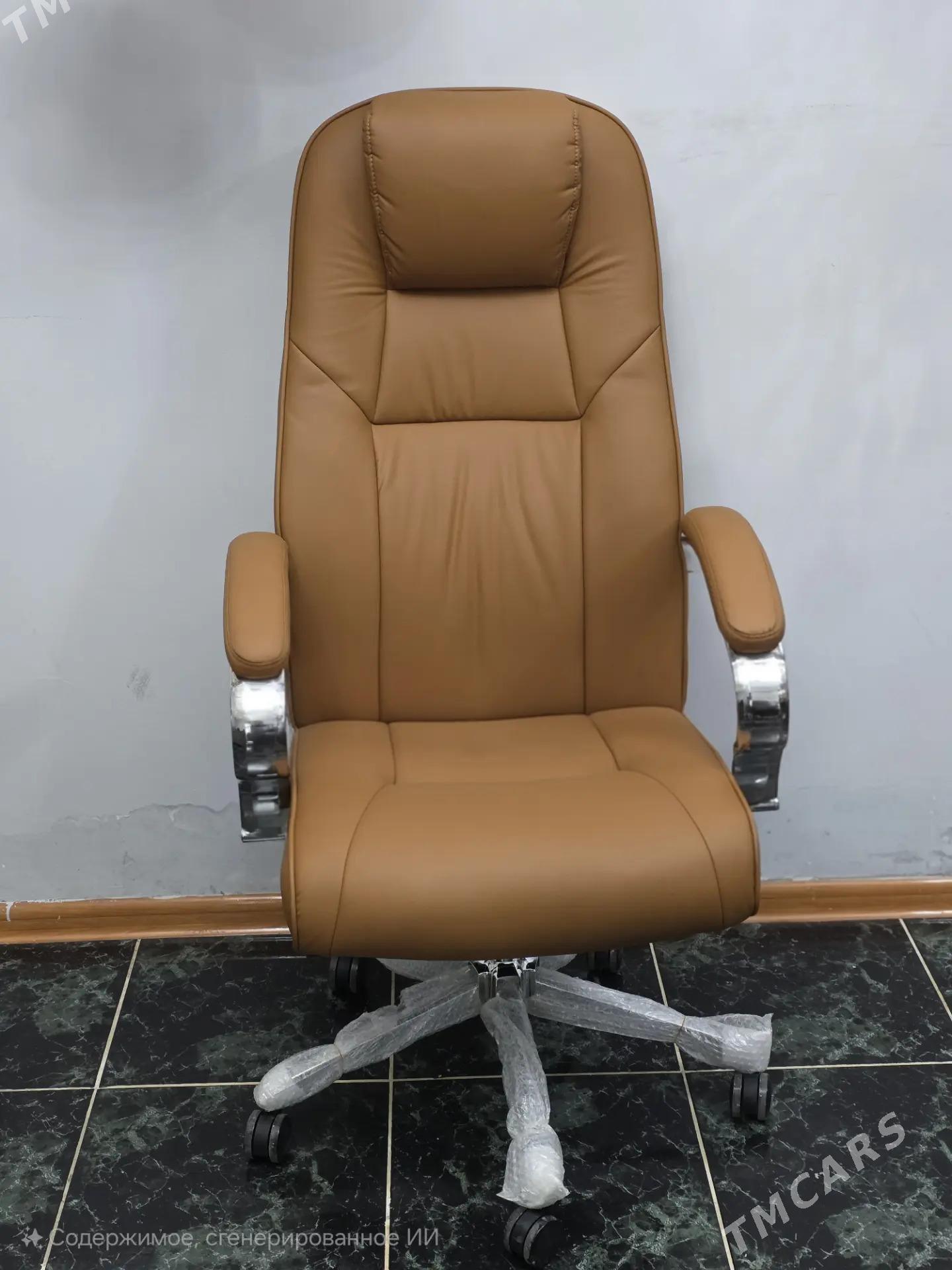 Kresla kreslo кресло stul - Parahat 2 - img 1