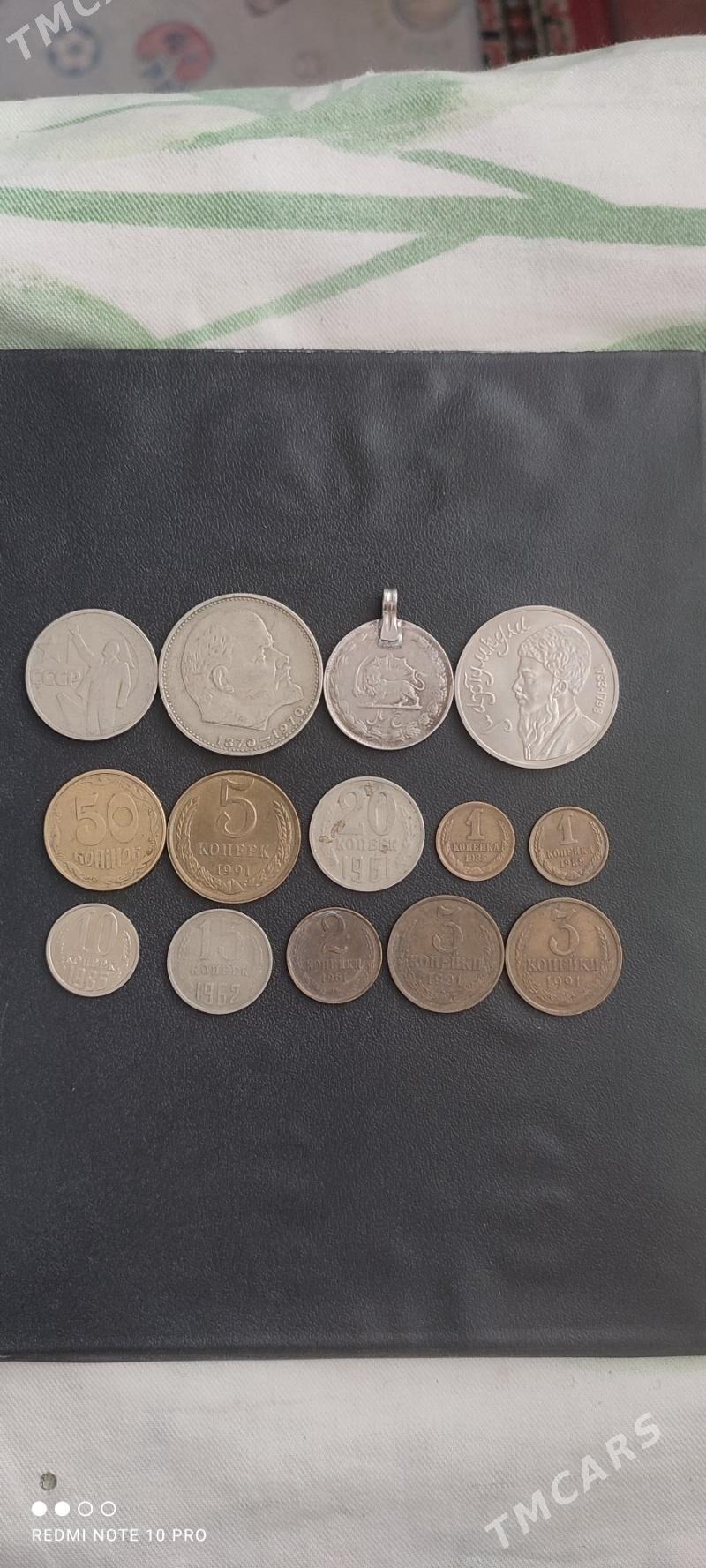 монеты tenne - Mary - img 2