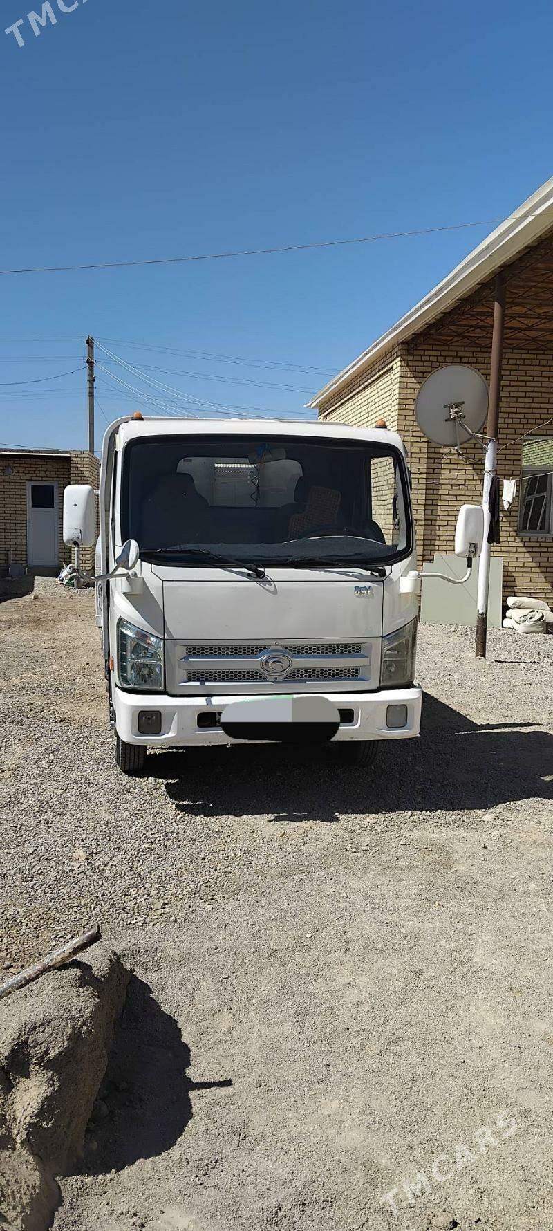 Forland H2 2014 - 200 000 TMT - Mary - img 2