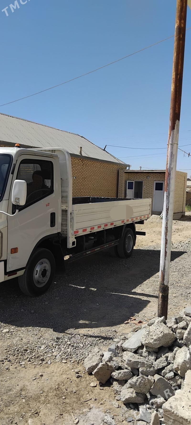 Forland H2 2014 - 200 000 TMT - Mary - img 4