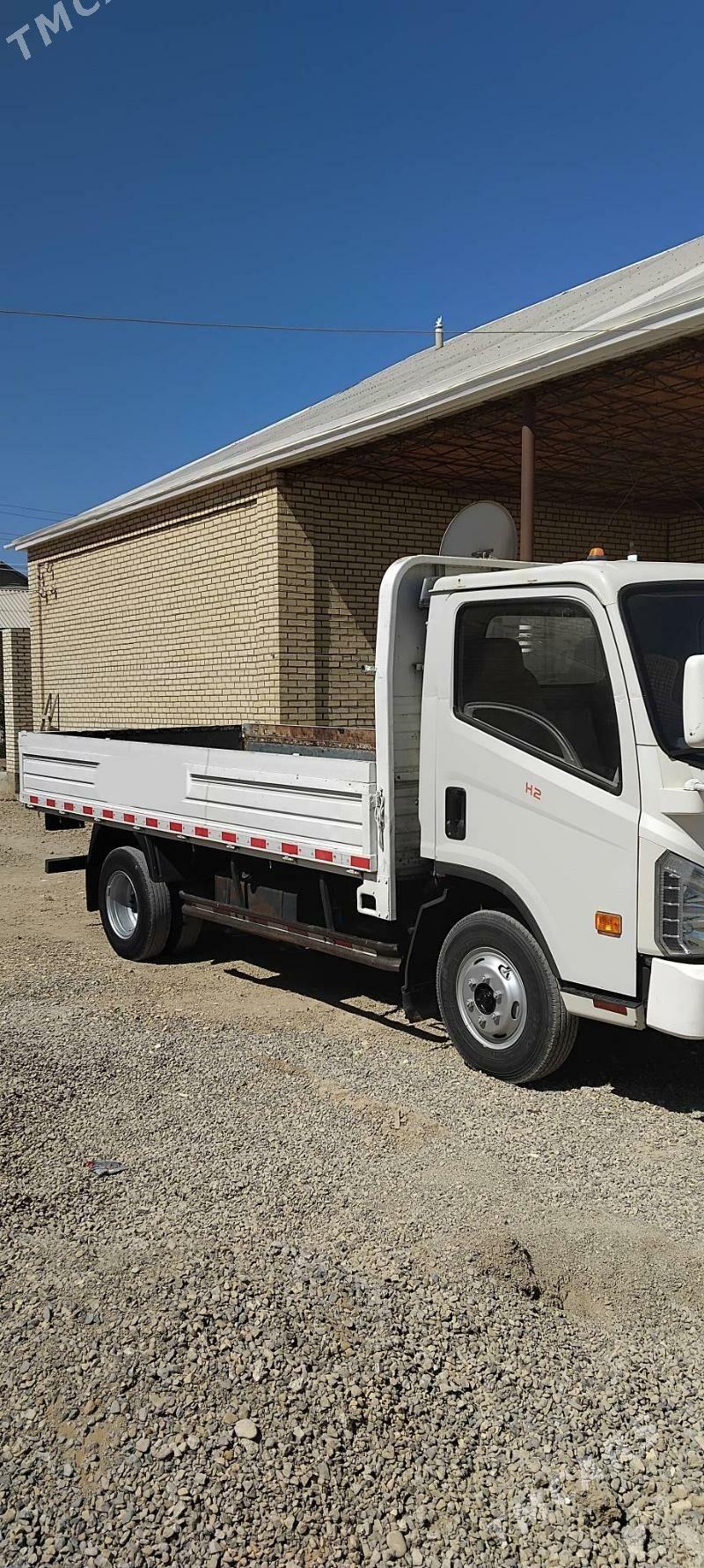 Forland H2 2014 - 200 000 TMT - Mary - img 1