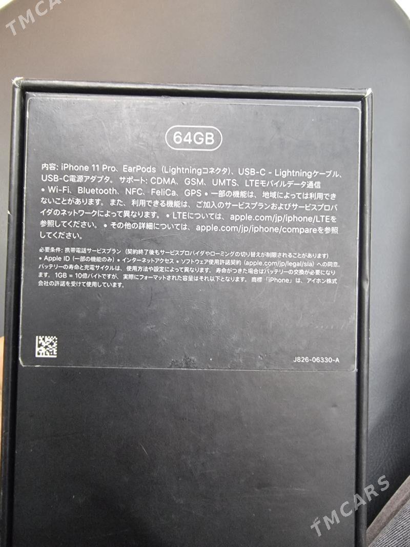 iPhone 11pro - Ашхабад - img 9