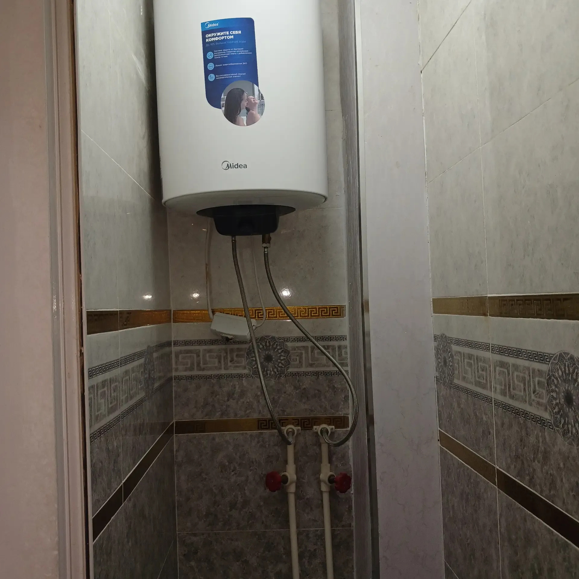 Mir 112/12 et 2kom gyssagly - Ашхабад - img 5