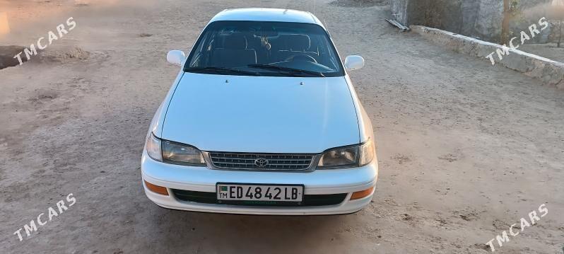 Toyota Corona 1995 - 72 000 TMT - Достлук - img 6