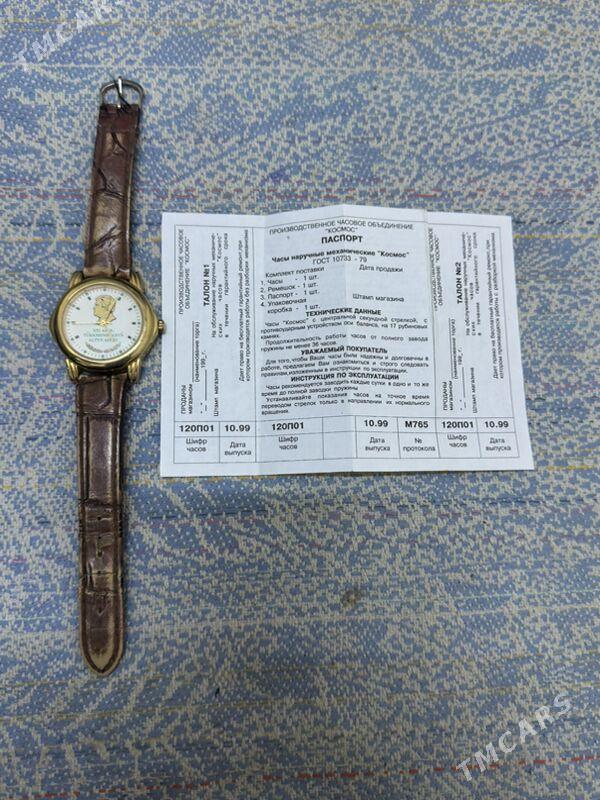 sagat - Aşgabat - img 3