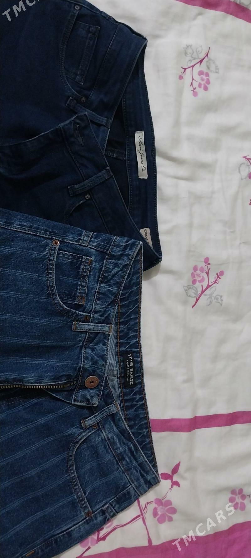 jynsy  jenski - Туркменабат - img 6