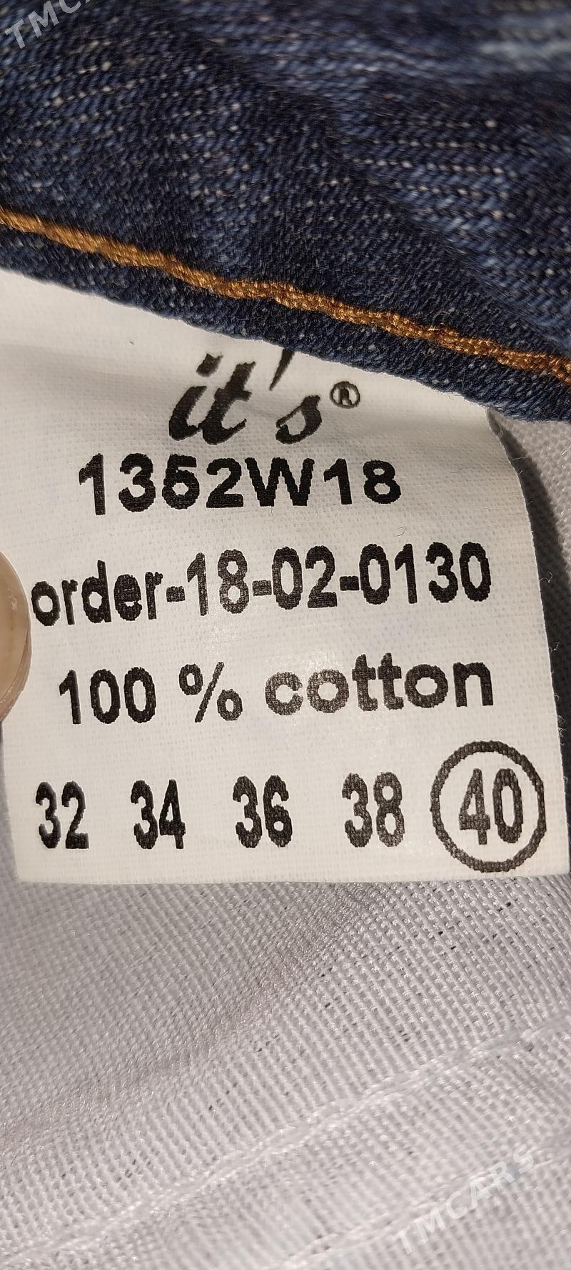 jynsy  jenski - Туркменабат - img 4