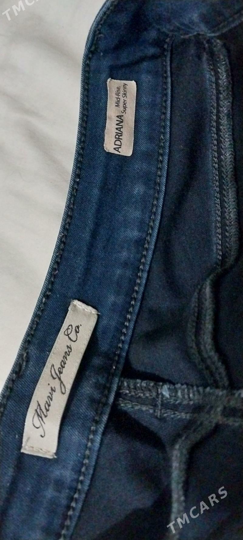 jynsy  jenski - Туркменабат - img 5