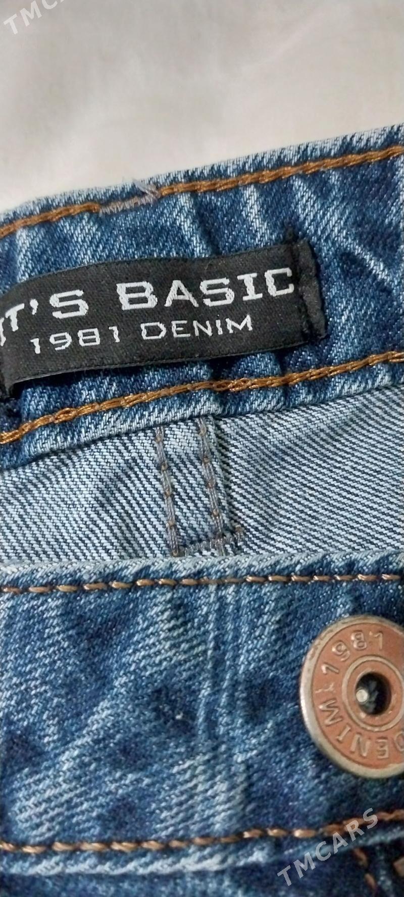 jynsy  jenski - Туркменабат - img 3