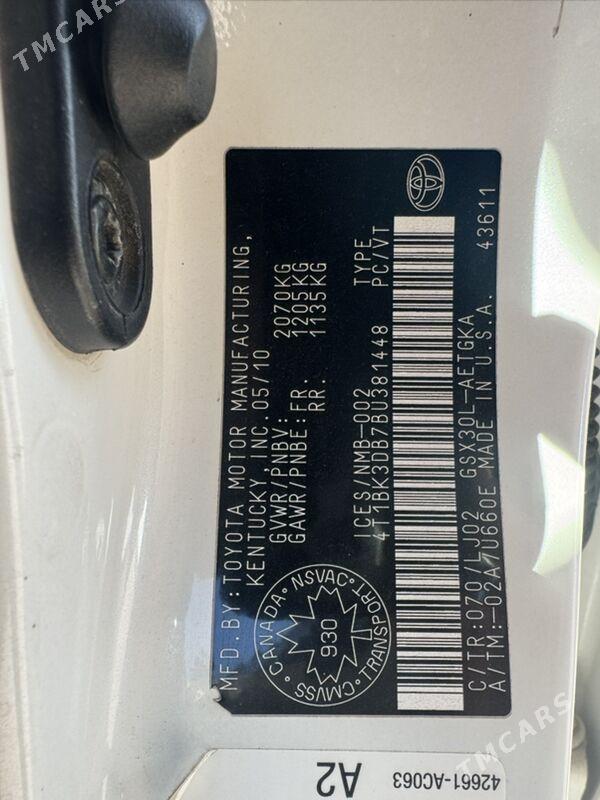 Toyota Avalon 2011 - 270 000 TMT - Daşoguz - img 3