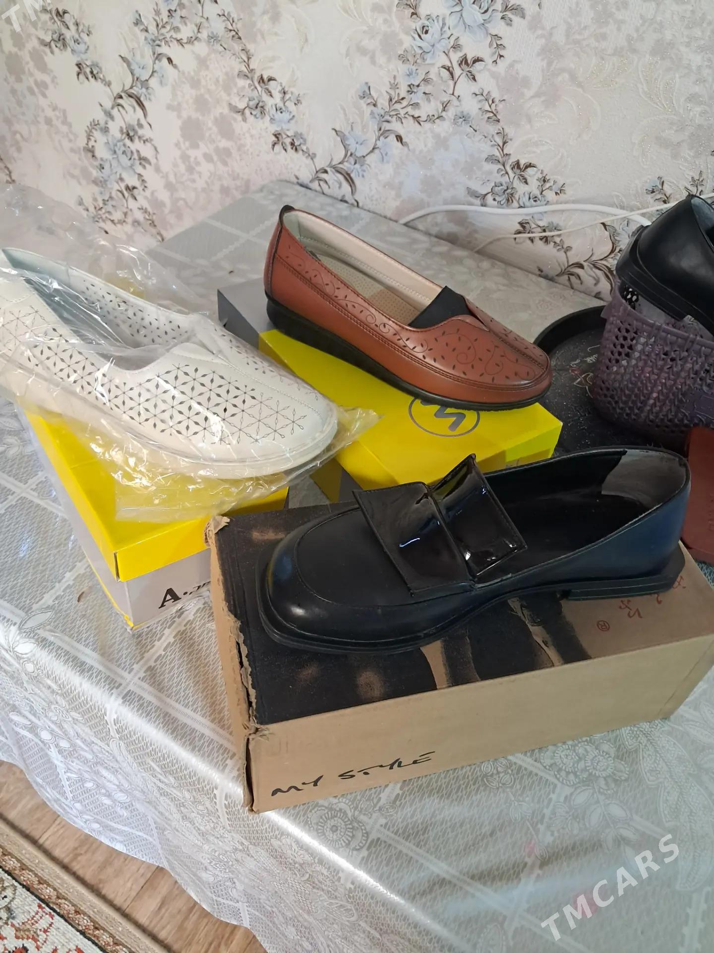 Сапожка макасины - Туркменабат - img 2