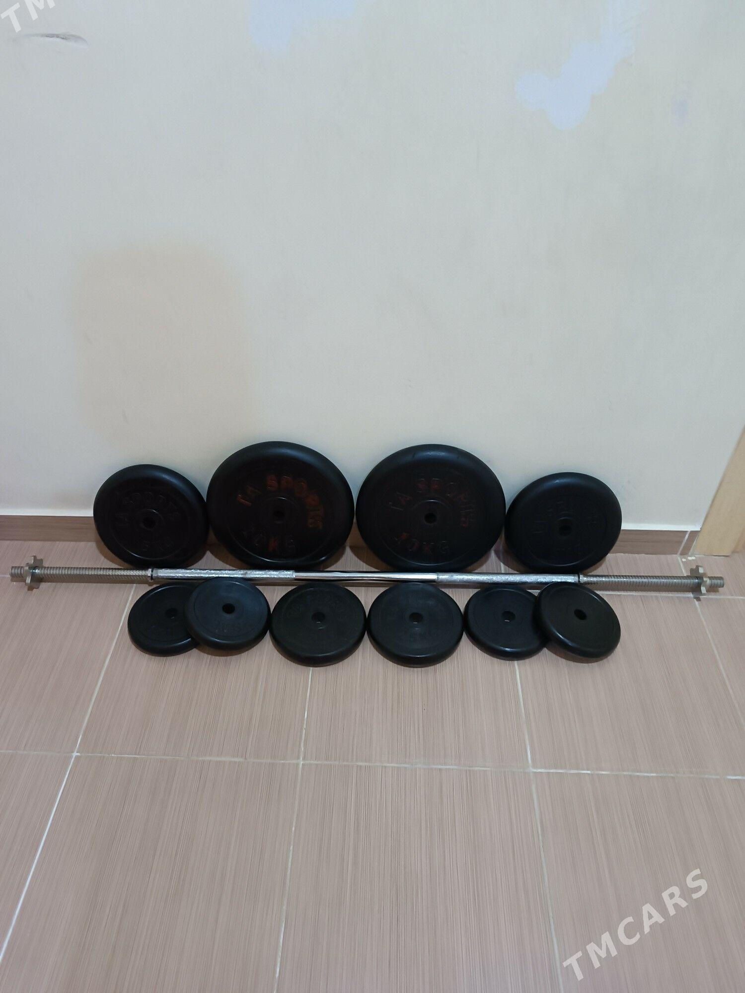 Штанга,stanga. - Atatürk köç. - img 8