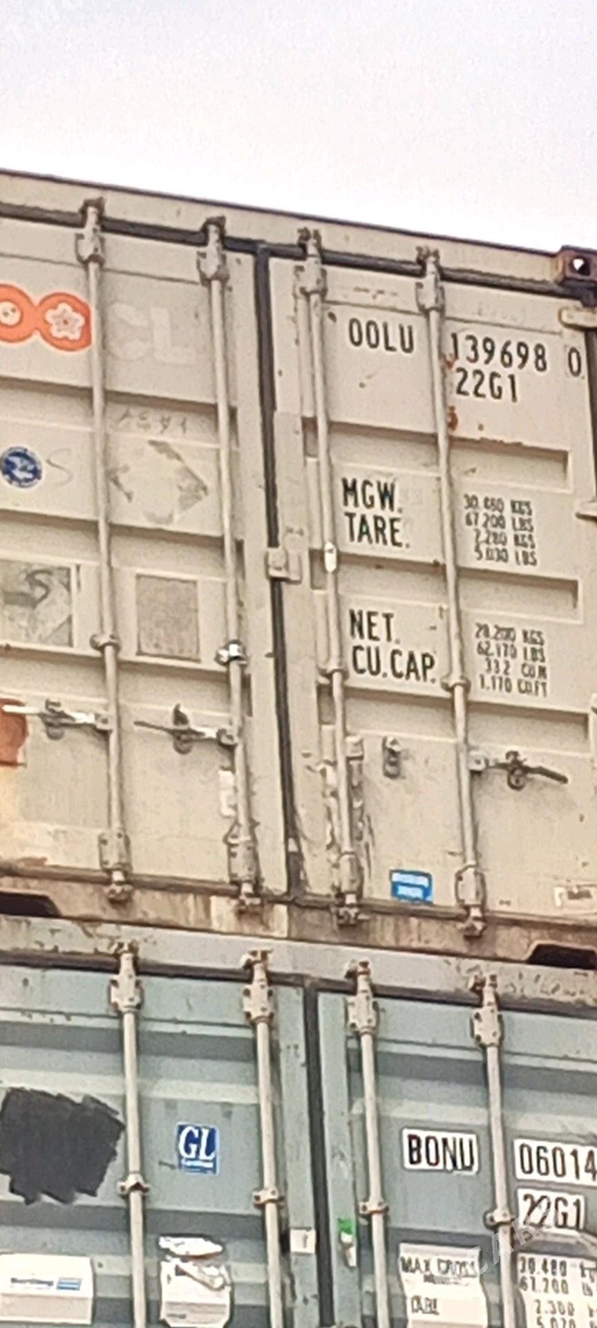 Kantenir - Мары - img 2