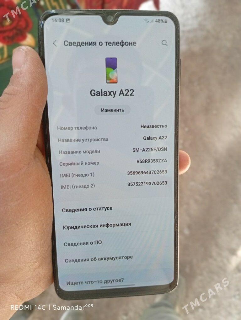 A22 - Мары - img 2