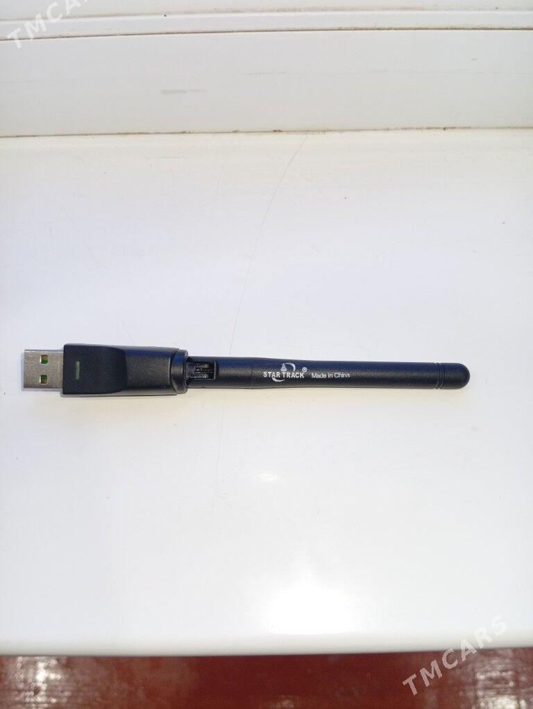 swistok - Гурбансолтан Едже - img 1