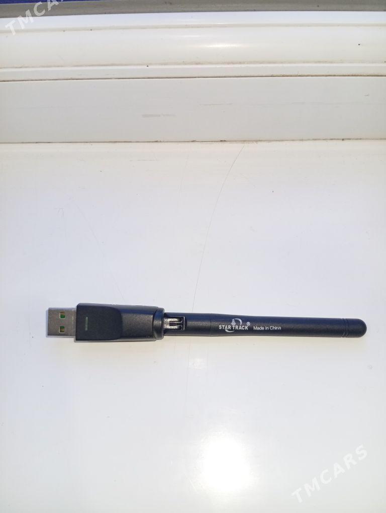 swistok - Гурбансолтан Едже - img 2