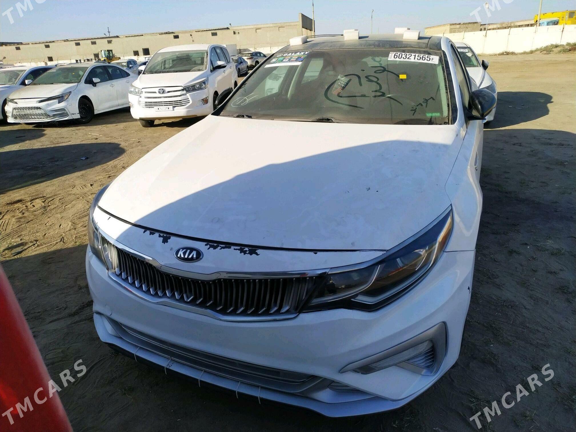 Kia Optima 2020 - 230 000 TMT - Mary - img 1