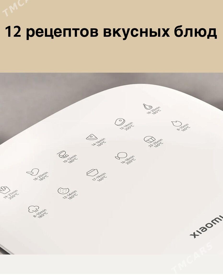 Xiaomi Air Fryer 6L Essential - Aşgabat - img 4