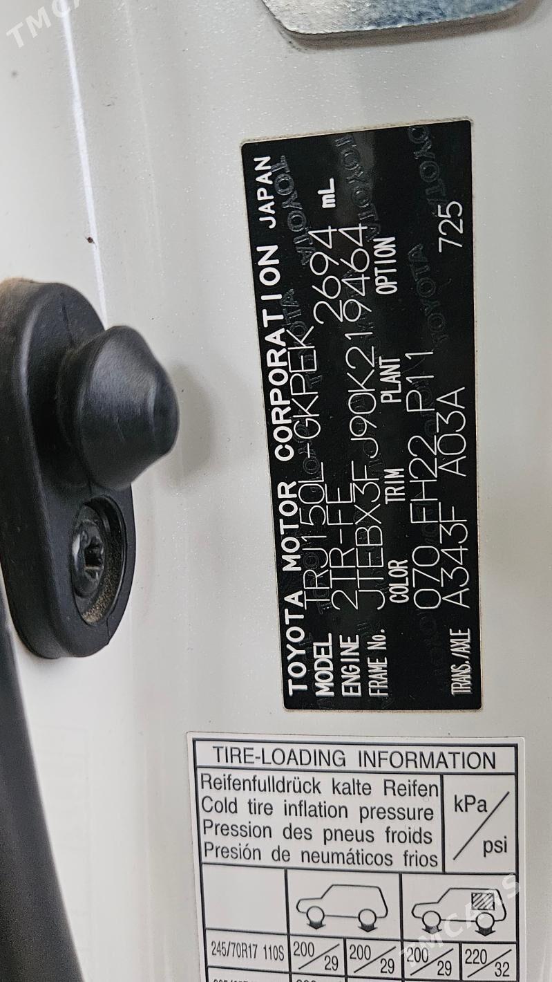 Toyota Land Cruiser Prado 2015 - 686 000 TMT - Ашхабад - img 8