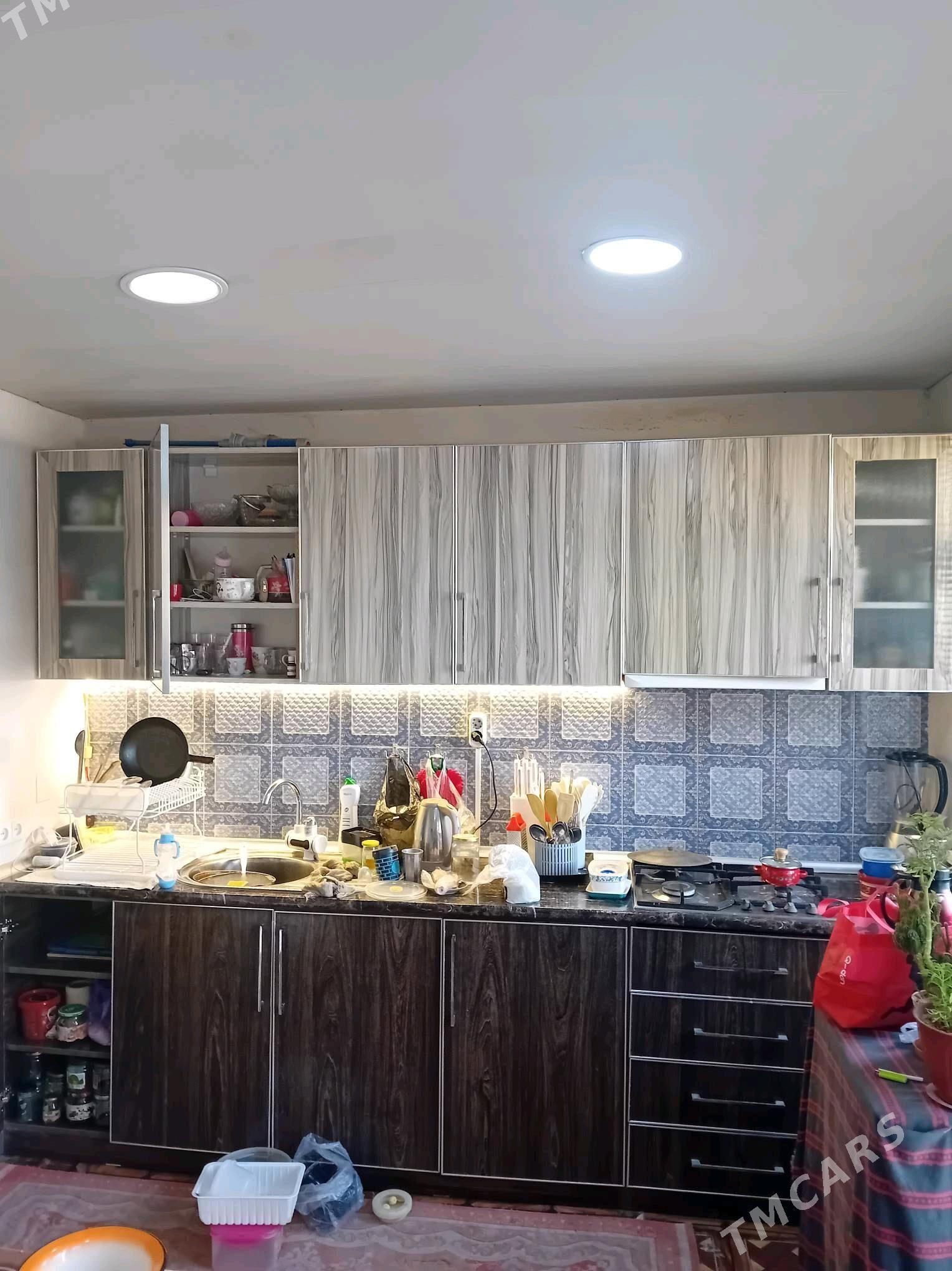 Buzmeÿin Gres 5/2. eraźy 4.kom - Бузмеин ГРЭС - img 2